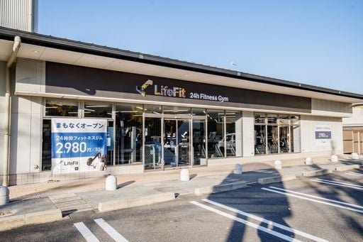 LifeFit 嵯峨嵐山店