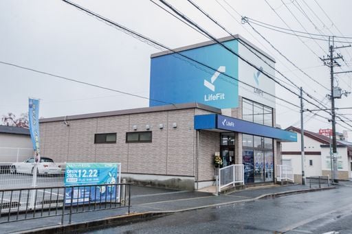 LifeFit 狭山店